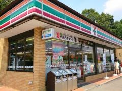 セブンイレブン　内原鯉渕店