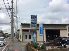 富士スバル河田自動車