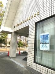 亀有信用金庫三郷駅前支店