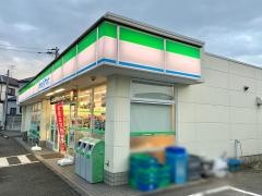 ファミリーマート　松戸稔台店