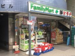 薬ヒグチ日暮里店