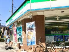 ファミリーマート　小石川五丁目店