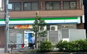 ファミリーマート　小石川五丁目店