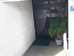 エアポート・イン