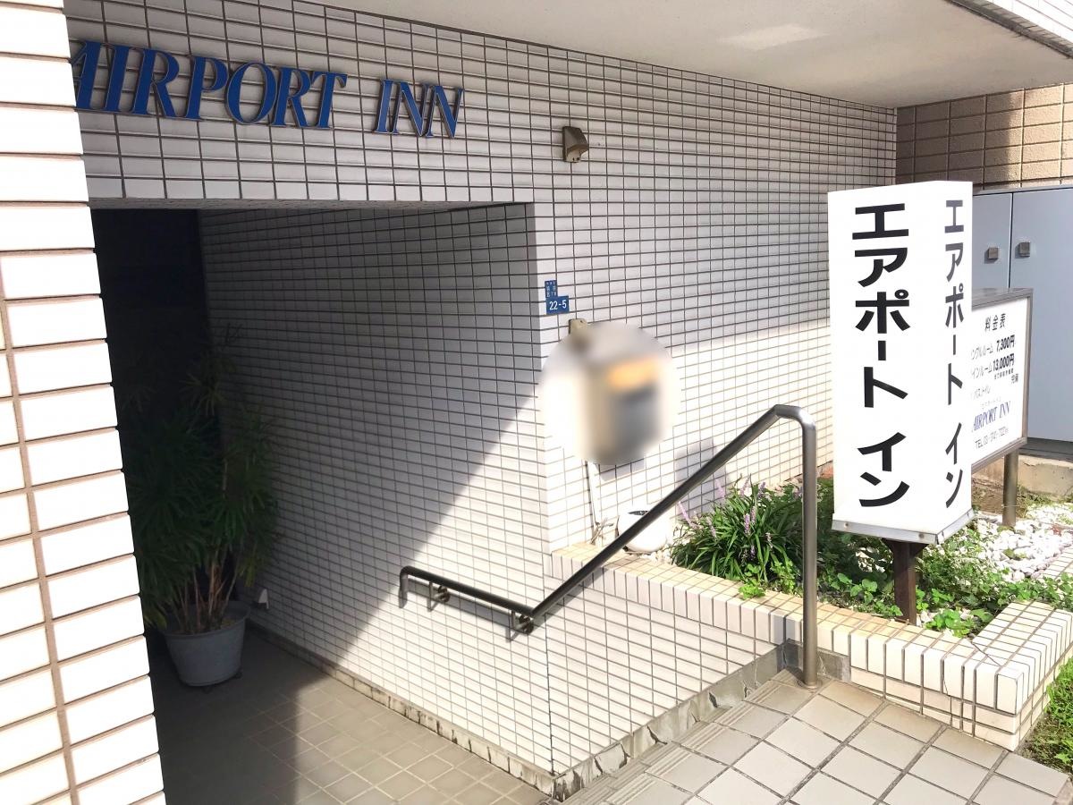 エントランス周り