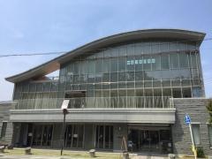 真鶴町まなづる図書館