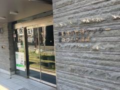 真鶴町まなづる図書館