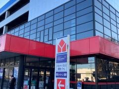 ヤマダ電機　テックランド横浜本店