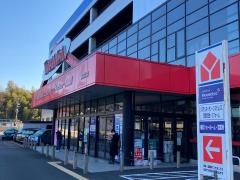 ヤマダ電機　テックランド横浜本店