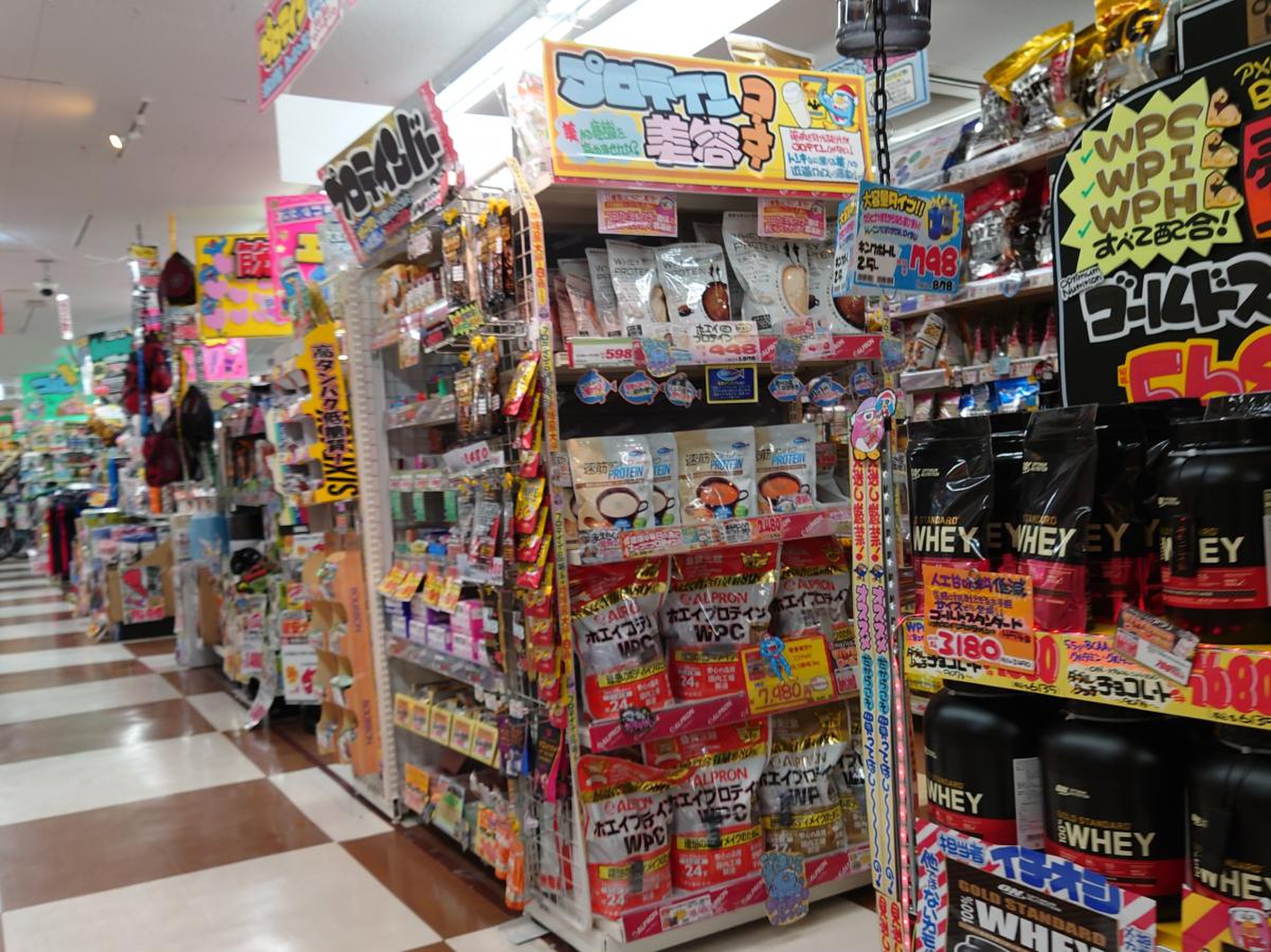 ドン キホーテ 溝ノ口 駅前 店
