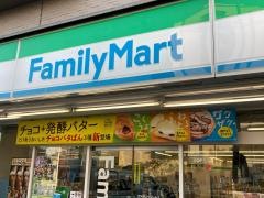 ファミリーマート　冨士屋新子安西口店