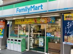 ファミリーマート　冨士屋新子安西口店