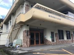 粟津温泉保育園