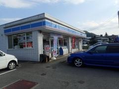 ローソン　都留禾生店