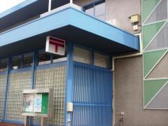 軽井沢郵便局