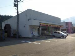 デイリーヤマザキ　古川袈裟丸店