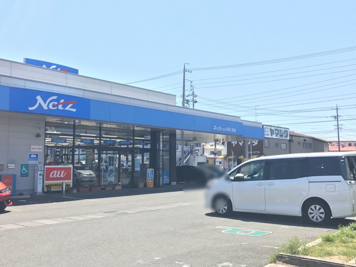 店舗外観