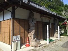 蓮華寺