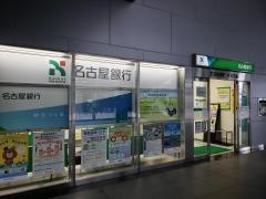 名古屋銀行本場支店