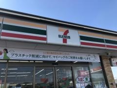 セブンイレブン　東海市養父町店