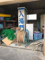 治田小学校