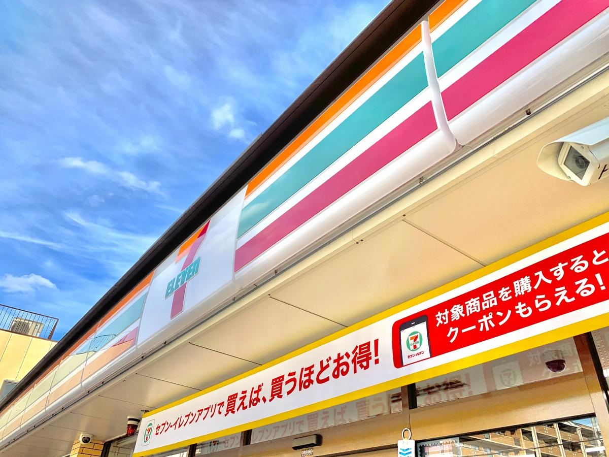 セブンイレブン 宇治伊勢田中山店　４