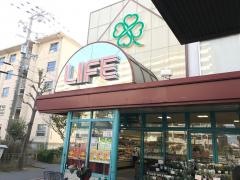 ライフ　茨田大宮店