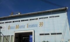 大阪マリンターミナル