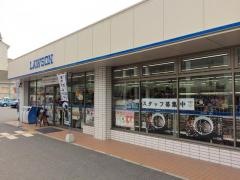 ローソン　明石大久保ゆりのき通店