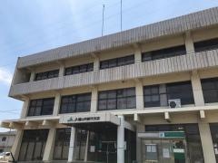 JA福山市新市支店
