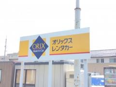 オリックスレンタカー広島インター店