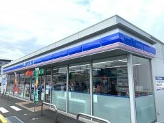 ローソン　福山引野町店