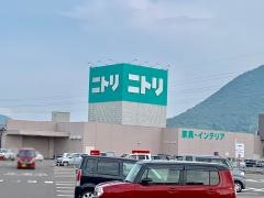 ニトリ　丸亀店