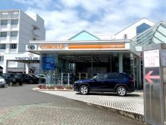 トヨタカローラ高知安芸店