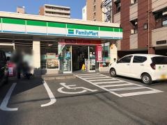 ファミリーマート　福岡清川二丁目店