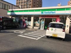 ファミリーマート　福岡清川二丁目店