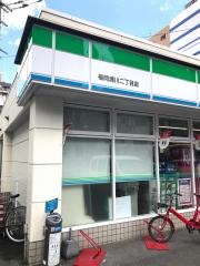 ファミリーマート　福岡清川二丁目店