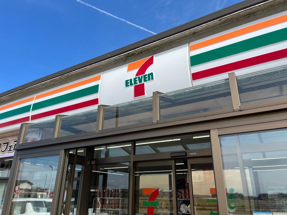 セブンイレブン　旭志伊坂店