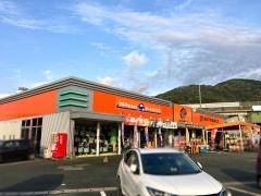 オートバックス 熊本八代店