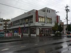 沖縄銀行美里支店