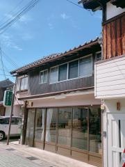 磯野開化堂