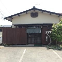 寿司と和の店ささき