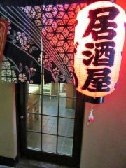 すずめ