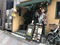 おむや