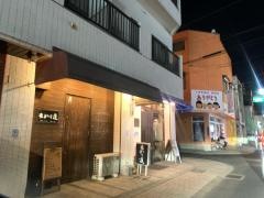 まわり道