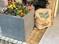 ＳａｒｅｄｏＣｏｆｆｅｅ