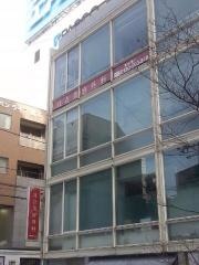 共立美容外科　仙台院