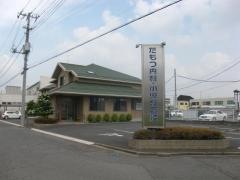 たもつ内科小児科医院