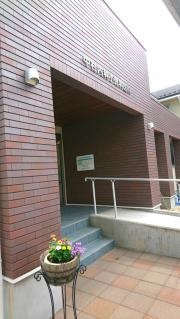 なかむら内科小児科医院