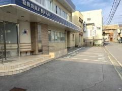 城原胃腸科整形外科